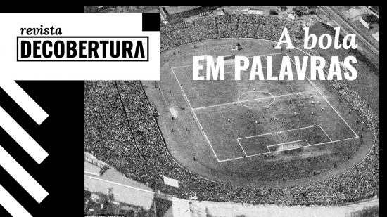 A bola em palavras.